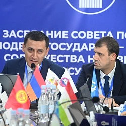РТУ МИРЭА представил рекомендации «О мерах выявления и поддержки талантливых детей и молодёжи» на мероприятиях Совета по делам молодёжи государств-участников СНГ в Республике Армения