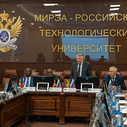 РТУ МИРЭА посетила делегация Республики Уганда