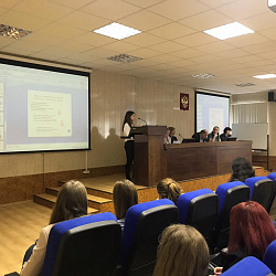 ИКБСП провёл конференцию по вопросам обеспечения экономической безопасности