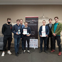 Сборная команда студентов ИРТС стала призёром на всероссийских соревнованиях «Радиофест-2020»