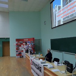 Представители ООО «ЛЛК-Интернешнл» рассказали о возможностях трудоустройства в компании