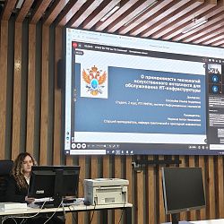 Студентка Института информационных технологий выступила с докладом на конференции «Инжиниринг предприятий и управление знаниями»