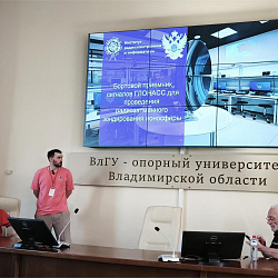 Делегация РТУ МИРЭА представила проекты полезной нагрузки для малых космических аппаратов