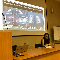 В ИНТЕГУ состоялся цикл секционных заседаний научно-практического семинара СНК «Будущее страны»