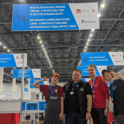 Студенты колледжа РТУ МИРЭА взяли «серебро» на чемпионате «Digital Skills 2023»