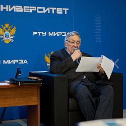 Подведены итоги научно-технического развития холдинга «Росэлектроника» за 2024 год  