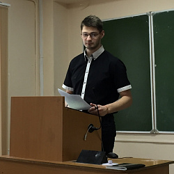 В Институте комплексной безопасности и специального приборостроения состоялся круглый стол на тему «Государственное регулирование внешнеэкономической деятельности в Российской Федерации»