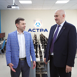 «Группа Астра» и РТУ МИРЭА открыли совместную лабораторию «Астра-Центр» по изучению программных продуктов семейства Astra Linux