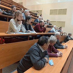 Состоялась лекция в рамках «Школы катализа»
