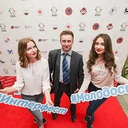 Стартовал Интернациональный фестиваль «Молодость»