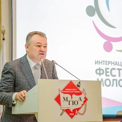 Студенты Московского технологического университета приняли участие в круглом столе в МГЮА в рамках Интернационального фестиваля «Молодость»
