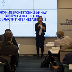 Студенты Института ИТ победили в финале межуниверситетского конкурса Samsung Electronics 