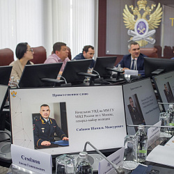 Институт кибербезопасности и цифровых технологий РТУ МИРЭА и УВД на Московском метрополитене определили формы стратегического сотрудничества и основные направления совместных исследований 