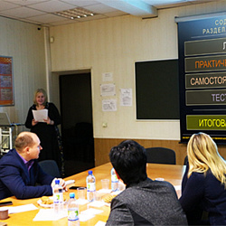 В РТУ МИРЭА прошло обучение экспертов профессионально-общественной аккредитации образовательных программ в сфере управления персоналом
