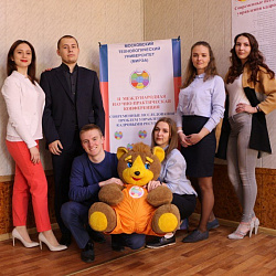 Подведены итоги работы студенческого научного общества кафедры «Организационно-кадровой работы в органах государственной власти»
