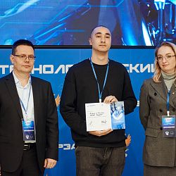 Подведены итоги AI‑хакатона, организованного компанией «Транснефть — Технологии» совместно с Институтом искусственного интеллекта 