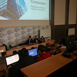 В РТУ МИРЭА прошёл курс по основам информационной безопасности от «Лаборатории Касперского»