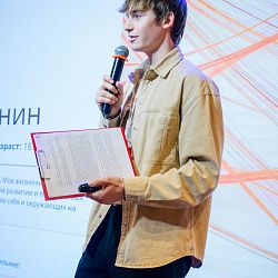 Учащийся колледжа РТУ МИРЭА занял первое место в номинации конкурса «Студент года Москвы 2025»