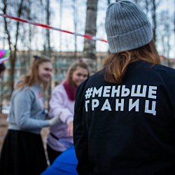 Вожатые РТУ МИРЭА выступили организаторами и участниками фестиваля педагогических отрядов «Вожак»