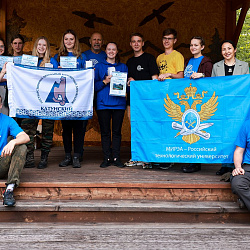 Добровольцы РТУ МИРЭА вернулись из Катунского государственного природного биосферного заповедника