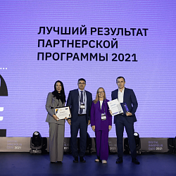 Ректор РТУ МИРЭА выступил в рамках форума Digital Innopolis Days