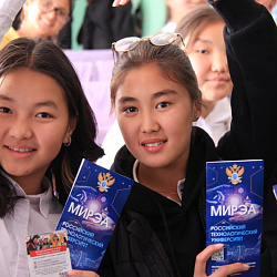 Представители РТУ МИРЭА приняли участие в профориентационной образовательной акции «Выбирая профессию — выбираешь будущее» в Кыргызской Республике