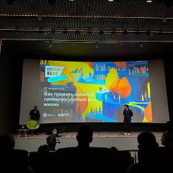 Студенты Института технологий управления посетили нетворкинг «Стартап-кафе: Таланты» на тему «Как привить команде привычку учиться всю жизнь»