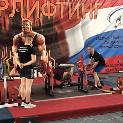 Студенты РТУ МИРЭА стали призёрами Первенства Москвы по жиму и классическому жиму