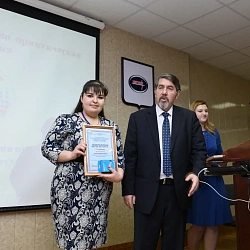 В Университете состоялась I Международная научно-практическая конференция «Современные исследования проблем управления кадровыми ресурсами»