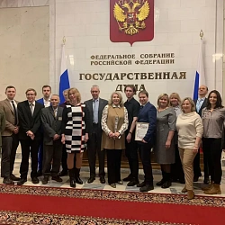 Представители РТУ МИРЭА приняли участие в заседании Координационного совета Лиги преподавателей высшей школы РФ
