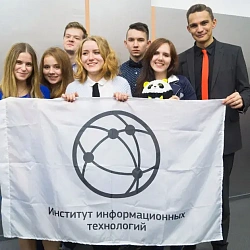 В университете прошли Отчётно-выборные Конференции Студенческого союза МИРЭА