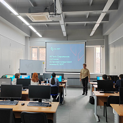 В Институте технологий управления прошли мастер-классы от компании «БОСС. Кадровые системы»