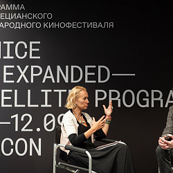 РТУ МИРЭА стал партнёром 77-го Венецианского кинофестиваля