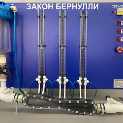 Проведена комплексная модернизация лабораторного фонда кафедры имени Н.И. Гельперина