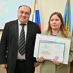 Выпускники аспирантуры РТУ МИРЭА получили дипломы об окончании университета