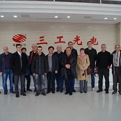 Физико-технологический институт принял участие в деловой программе и экспозиции на OVC Expo 2016 в Китае
