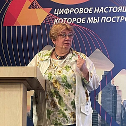 Представители Института технологий управления приняли участие в конференции «Осенний документооборот – 2023»