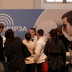 В наступившем году на площадке университета прошли уже 4 олимпиады