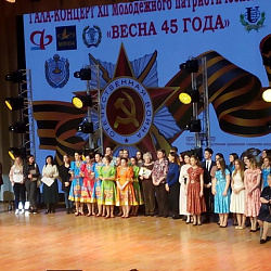 Творческие коллективы университета удостоены наград конкурса «Весна 45 года»