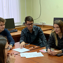 В ИЭП завершён первый этап сетевого обучения
