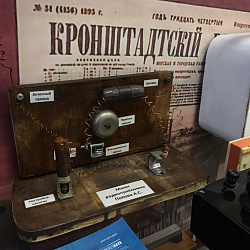 Военный учебный центр РТУ МИРЭА отмечает День радио