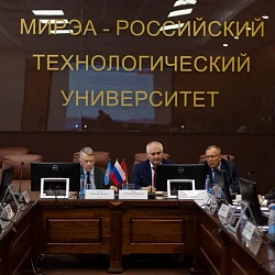 Прошло заседание Консорциума «Технологические приоритеты»