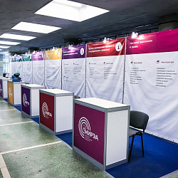 Итоги приёмной кампании 2019 года в РТУ МИРЭА