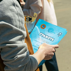 Подведены итоги Спартакиады университета