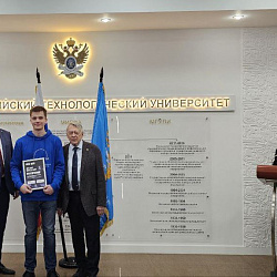 Студент ИКБ РТУ МИРЭА стал победителем кейс-чемпионата от IT-кластера компании «Газпром нефть»
