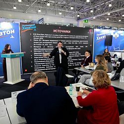 Студенты ИТХТ имени М.В. Ломоносова добились триумфа на IV Международном хакатоне по химии и физике полимеров