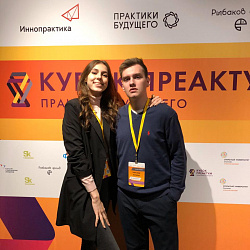 Студенты РТУ МИРЭА стали участниками суперфинала конкурса на «Кубок преактум»