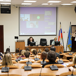 В РТУ МИРЭА проходит Международная научно-практическая конференция «Профессиональные коммуникации: от термина к дискурсу»