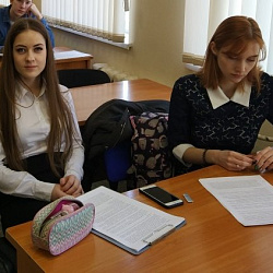 Участники круглого стола обсудили основные угрозы экономической безопасности