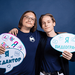 Студенческий Медиацентр отметил свое 25-летие